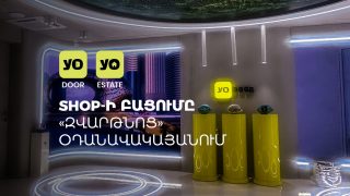 «Զվարթնոց» օդակայանում բացվել է YoEstate և YoDoor նախագծերի համատեղ մետավերս տարածքը