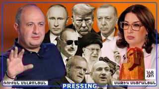  Թրամփի՞, թե՞ Թուրանի ճանապարհ… Էդ ի՞նչ էր ստացել Ալիևը Վաշինգտոնում, որ այդպես ուրախացել էր. վե՛րջ, ծիծաղով ու ժպիտով ռազմաբազան էլ հանեք, կարևորը՝ արդեն ունեք Թրամփի հեռախոսի համարը. Ռուբեն Մելքոնյան