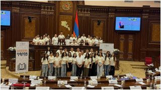 ԿԸՀ նախագահը հյուրընկալվել է ԱԺ «Ամառային դպրոց» ծրագրին
