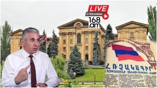 #ՀԻՄԱ. Անկախության հռչակագրի ընդունման 35-րդ հոբելյանի առթիվ հավաք Ազգային ժողովի մոտ. #ՈւՂԻՂ