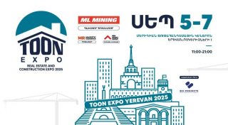 TOON EXPO YEREVAN 2025. հայկական անշարժ գույքի ցուցահանդեսը կկայանա սեպտեմբերի 5-7-ը՝ Մերիդիանում