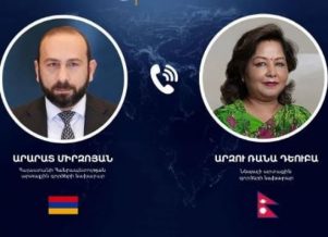 Արարատ Միրզոյանը Նեպալի ԱԳ նախարարին ներկայացրել է Երևանի և Բաքվի միջև ձեռք բերված համաձայնությունների մանրամասները