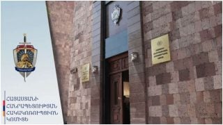 Բացահայտվել են ՆԳՆ պաշտոնատար անձանց կողմից կաշառք ստանալու դեպքեր. քրեական վարույթով նախաքննությունն ավարտվել է