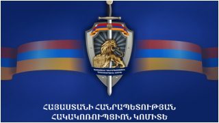 Պտղնի համայնքի նախկին ղեկավարն ու նրա հետ փոխկապակցված անձինք մեղադրվում են առանձնապես խոշոր չափերով փողերի լվացման, 22 անշարժ գույքերի հափշտակության և դրան օժանդակելու մեջ