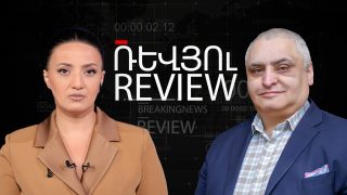 Փաշինյանի տվածը միջանցք է. նա անում է այն, ինչի համար արժանանալու է սերունդների անեծքներին. Արթուր Մարտիրոսյան