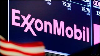 Բաքուն ակնկալում է ամերիկյան ExxonMobil-ի աջակցությամբ խոշոր ոչ ավանդական նավթահանք բացել