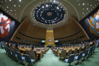 ԱՄՆ-ն արգելել է պաղեստինցի պաշտոնյաների մասնակցությունը ՄԱԿ-ի Գլխավոր ասամբլեային