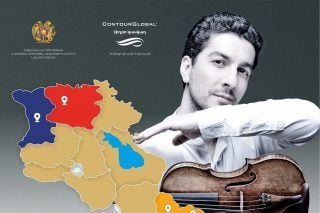 «Ֆիլհարմոնիկը՝ մարզերում». 6 համերգ Լոռիում, Շիրակում և Սյունիքում