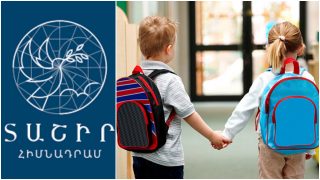 «Տաշիր» բարեգործական հիմնադրամը սկսել է Հայաստանի գյուղերի առաջին դասարանցիներին նվիրել դպրոցական պայուսակներ