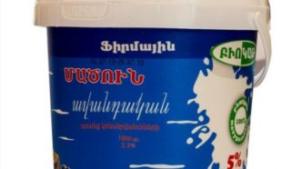 Կասեցվել է «Բիոկաթ»-ի մածունի (5%) արտադրությունը