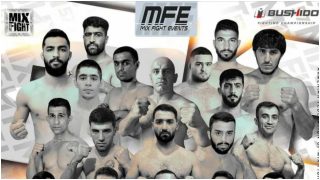 Հայտնի են Mix Fight 58-ի բոլոր զույգերը