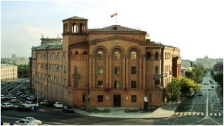 ՆԳՆ-ն Կարգապահական հանձնաժողովի կազմում հասարակական միավորումների ընդգրկման հայտարարություն է տարածել