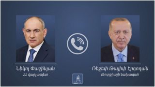 Փաշինյանն ու Էրդողանը հեռախոսազրույց են ունեցել