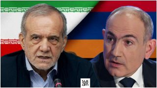 #ՀԻՄԱ. ՓԱՇԻՆՅԱՆՆ ՈՒ ՓԵԶԵՇՔԻԱՆԸ ՀԱՆԴԵՍ ԵՆ ԳԱԼԻՍ ՀԱՅՏԱՐԱՐՈՒԹՅՈՒՆՆԵՐՈՎ.#ՈՒՂԻՂ