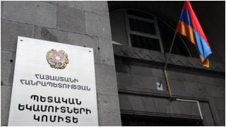 ՊԵԿ-ը բացահայտել է սպորտային ակումբի կողմից չհայտարարագրված 8.6 մլրդ դրամի ստվերային շրջանառություն
