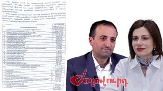 16.8 մլրդ դրամից Արսեն Թորոսյանը ՍԳԼ-ին տվել է 6.8 մլրդ` մնացածը բաշխելով 26 հիվանդանոցներին․«Ժողովուրդ»