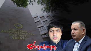 ՀՀ ՔԿ-ում հարցաքննել են ՔՊ-ական պատգամավորի որդուն. «Ժողովուրդ»