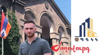 Փաստաբան Ռոման Երիցյանը հայց է ներկայացրել ՀՀ պետգույքի կառավարման կոմիտեի դեմ․ «Ժողովուրդ»