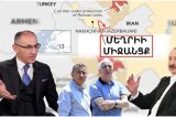 Չկա որևէ տնտեսական հաշվարկ. Հայաստանի շահը ո՞րն է. Արամյանը՝ Սյունիքի դարպասները բացելու մասին