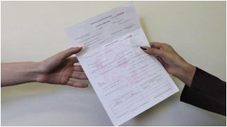 Սեպտեմբերի 1-ից թղթային անաշխատունակության թերթիկները գործածությունից դուրս կգան