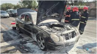 Երևանում հրդեհ է բռնկվել «Mercedes»-ում. այն դարձել է ոչ շահագործելի