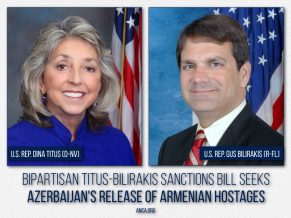 «Ադրբեջանի պատժամիջոցների վերանայման մասին» օրինագիծը ներկայացվել է ԱՄՆ Կոնգրեսում. Հայ դատի կենտրոնական գրասենյակ