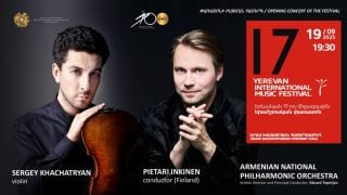 Ֆիլհարմոնիկում համերգ է` առանց լույսի