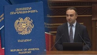 Ինչո՞ւ է ՔՊ-ական իշխանությունը փոխում անձնական տվյալներ մշակող ՍԵԿՏ համակարգի մասին օրենքը