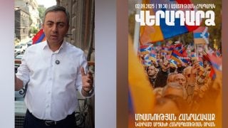 Եթե մենք ցանկանում ենք վերականգնել մեր իրավունքները, չպետք է դադարենք պայքարել. Իշխան Սաղաթելյան