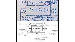 Կառավարության որոշմամբ նոյեմբերի 1-ից ՀՀ մուտքի կամ ելքի սահմանանշանի (կնիքի) վրա այլևս չի լինելու Արարատ լեռան պատկերը․ Էդմոն Մարուքյան