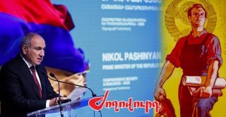Կոմունիզմը վերադառնում է «Իրական Հայաստանի» դեմքով. թույլատրելի է միայն կուսակցական քարոզը. «Ժողովուրդ»
