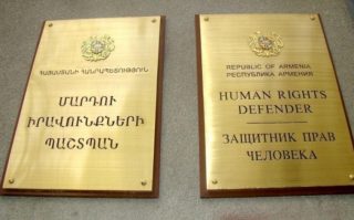 Մարդու իրավունքների պաշտպանի հանձնարարությամբ մշտադիտարկման չհայտարարված այց է իրականացվել «Խարբերդի մասնագիտացված մանկատուն» ՊՈԱԿ