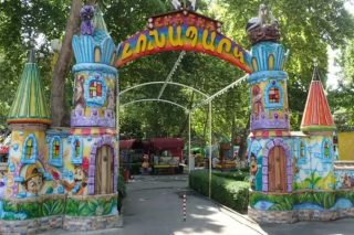 «Լունապարկ»-ից 32-ամյա տղամարդը ծայրահեղ ծանր վիճակում տեղափոխվել է հիվանդանոց