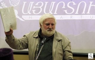 Մահացել է Վալերի Ունանյանցը