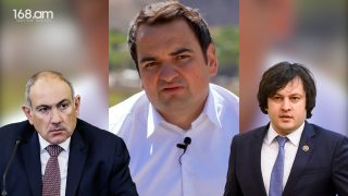 Փաշինյանը փչացրել է հարաբերությունները Վրաստանի վարչապետի հետ․ Նարեկ Կարապետյան
