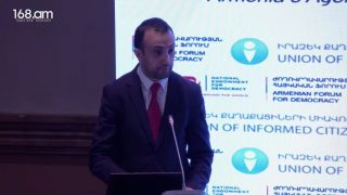 Կան արտաքին ուժեր, որոնք փորձում են խորապես խանգարել ժողովրդավարությանը․ Դանիել Իոաննիսյան