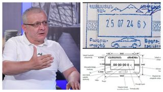Արարատը մեր քաղաքակրթական ինքնության խորհրդանիշ է և ոչ երբեք տարածքային պահանջ. Սուրեն Սուրենյանց