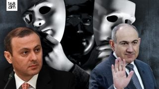 Երևանյան պալատական գաղտնիքները. արդյո՞ք Արմեն Գրիգորյանը ՀՀ վարչապետի աթոռին կփոխարինի Փաշինյանին