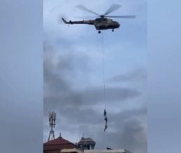 Նեպալցի նախարարներին գազազած երիտասարդների կողմից չհոշոտվելու համար տարհանում են ուղղաթիռով