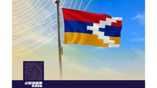 Արցախը հավերժական արժեք է, հայկական արժեհամակարգի մասը. «Հայոց տուն»