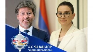 Աննա Վարդապետյանը հանդիպել է Դատախազների միջազգային ասոցիացիայի նախագահ Խուան Բաուտիստա Մահիկեսի հետ