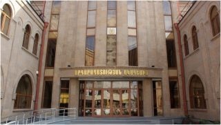 Կառավարությունն առաջարկում է հանել Արդարադատության ակադեմիայի ունկնդիրներին կրթաթոշակ վճարելու դրույթը