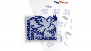 «Հայփոստ» ընկերությունը միացել է «Խաղաղության աղավնի» նամականիշի թողարկման միջազգային նախագծին