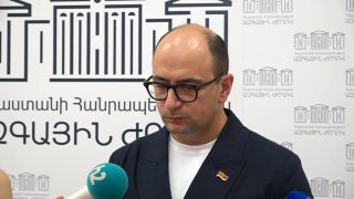 #ՀԻՄԱ. ՀԱՅԿ ՄԱՄԻՋԱՆՅԱՆԻ ՃԵՊԱԶՐՈՒՅՑԸ. #ՈՒՂԻՂ