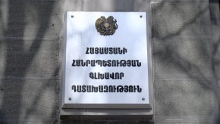 Արմավիրի մարզի դատախազն աշխատանքից ազատվել է
