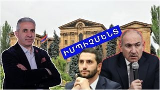 #ՀԻՄԱ. ԷԴԳԱՐ ՂԱԶԱՐՅԱՆԸ ԿՀԱՆԴԻՊԻ՞ ՌՈՒԲԵՆ ՌՈՒԲԻՆՅԱՆԻ ՀԵՏ. #ՈՒՂԻՂ