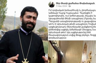 Տեր Թադեն, ով այսօր միացել է եկեղեցու դեմ պայքարին, ժամանակին որդիական խոնարհությամբ շնորհակալություն է հայտնել Վեհափառ Հայրապետին ու Մկրտիչ Սրբազանին, որ իրեն ուղարկել են ԱՄՆ