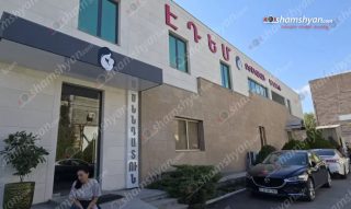 Մասիսի «էդեմ» ԲԿ-ի ծննդատանը նnրածին է մшhացել. հարազատներն օբյեկտիվ քննություն են պահանջում