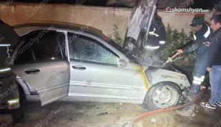 Մարտունիում հրդեհ է բռնկվել «Mercedes»-ում․ այն դարձել է ոչ շահագործելի