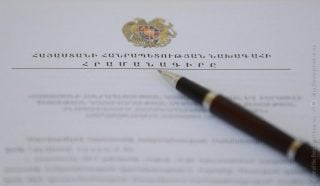 Լևոն Պետրոսյանը նշանակվել է հակակոռուպցիոն դատարանի կոռուպցիոն հանցագործությունների վերաբերյալ վարույթներով մասնագիտացմամբ դատավոր